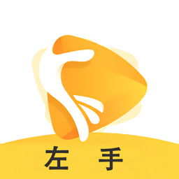 左手影院在线观看免费观看
