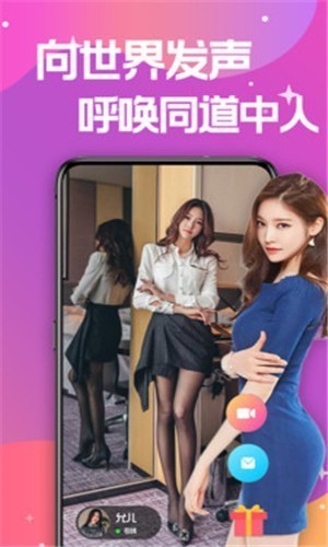 黄瓜视频官网下载免费版