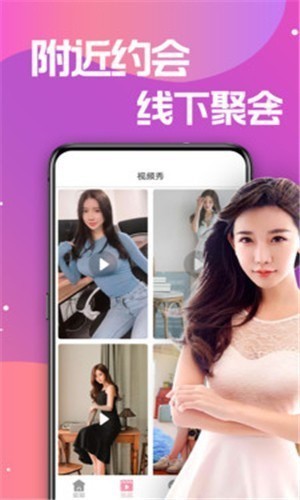 黄瓜视频官网下载免费版