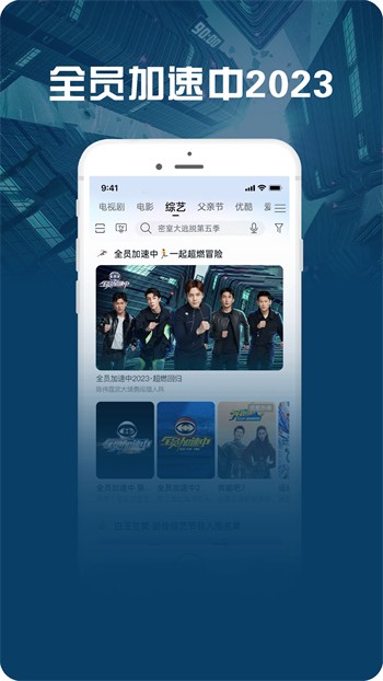向日葵app看片版免费观看下载
