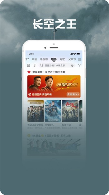 向日葵app看片版免费观看下载