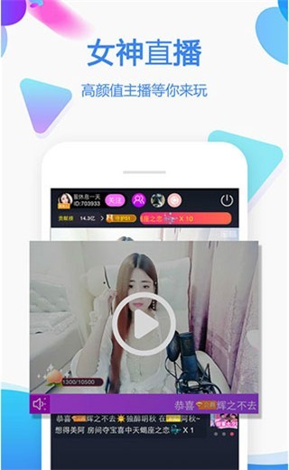 差差差很疼30分钟软件