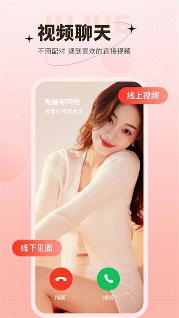 秋葵视频网站入口版