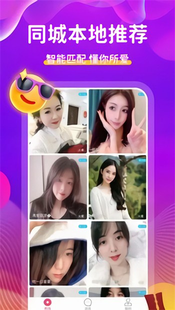 午夜影院apk下载大全免费版下载