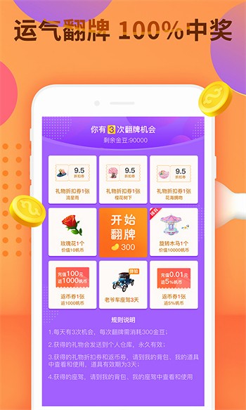 好兄弟资源网在线观看视频最新版下载