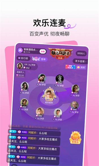好兄弟资源网在线观看视频最新版下载