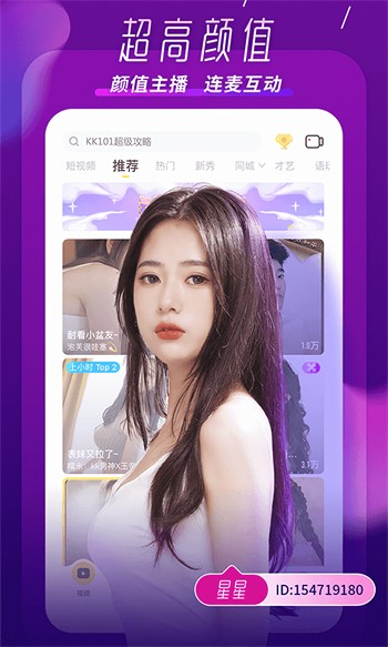 好兄弟资源网在线观看视频最新版下载
