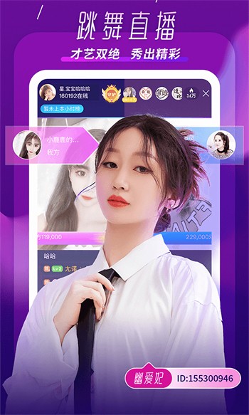 好兄弟资源网在线观看视频最新版下载