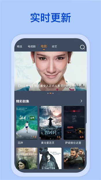 bt天堂在线www最新版下载