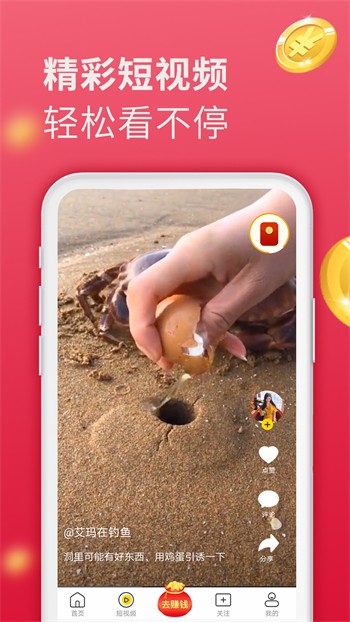 榴莲视频app下载安装无限看-丝瓜苏州晶体