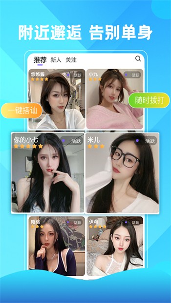 久久免费观看国产精品最新版下载