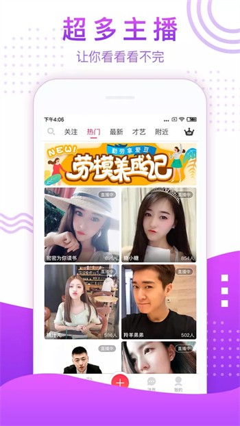 丝瓜视频免费版下载