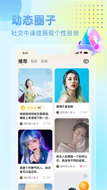 依依直播高清在线观看