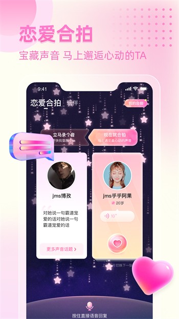 依依直播高清在线观看