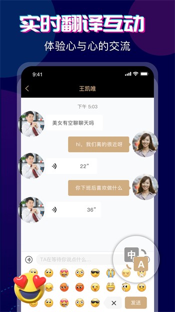 菠萝蜜视频app在线看