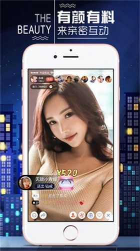 百媚直播app官网下载