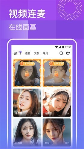 国产夜里十大禁用b站app下载