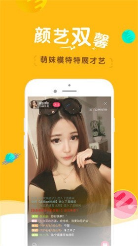 绿巨人app下载安装无限制版最新版