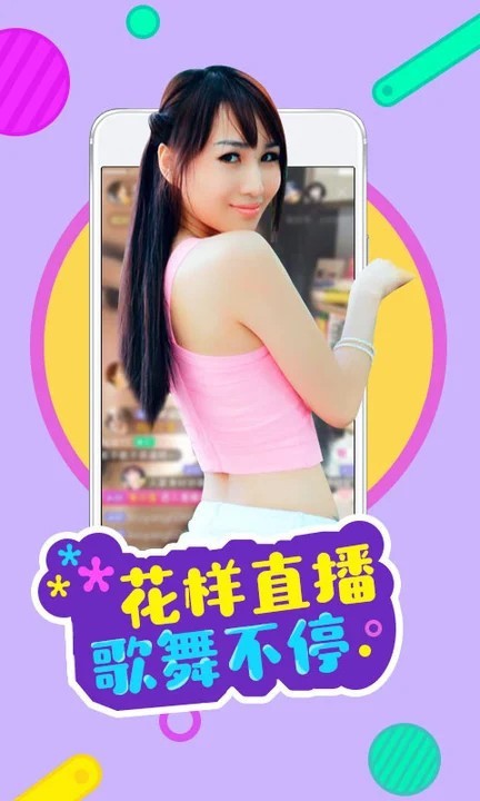 达达兔下载免费版