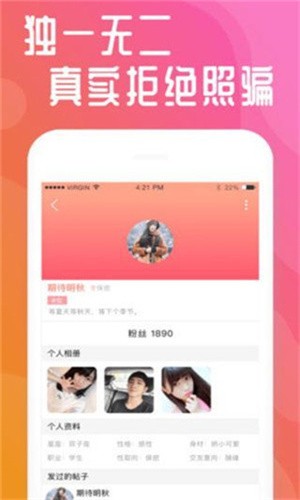 大香煮伊区一二三四区2021经典版下载