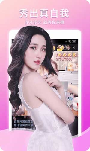 菠萝影视软件下载入口最新版app下载