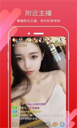 啪哩palipali轻量版下载