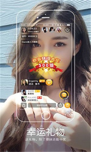 9 1正版APP下载