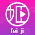 菲姬直播2.0.6