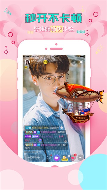 TapTap-2