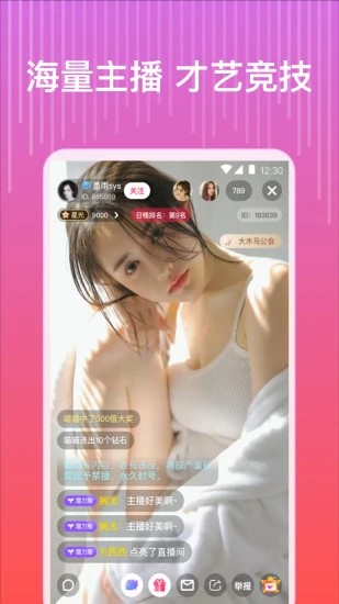 秋葵视频在线播放高清免费版