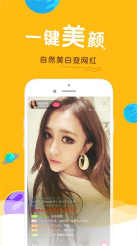 叼嘿视频安装包下载