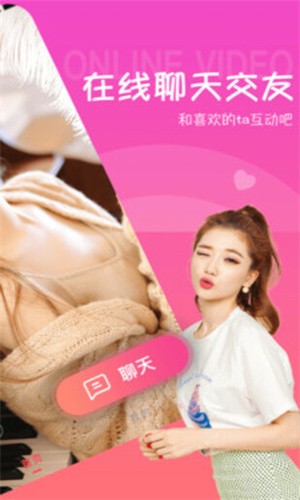 丝瓜黄瓜草莓向日葵秋葵榴莲在线观看版下载