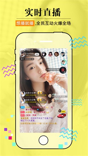 天下第一社区视频www免费看精品版下载