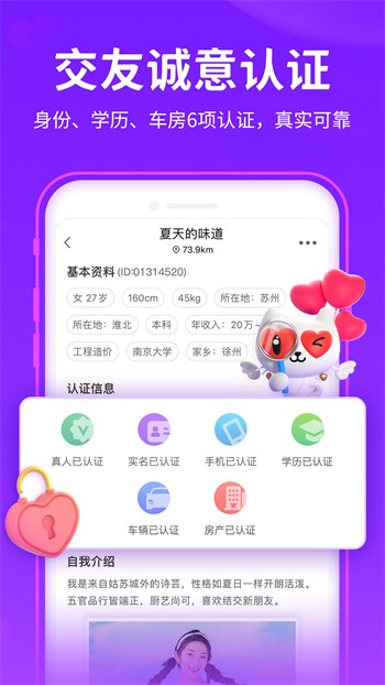 旧版榴莲直播下载下载