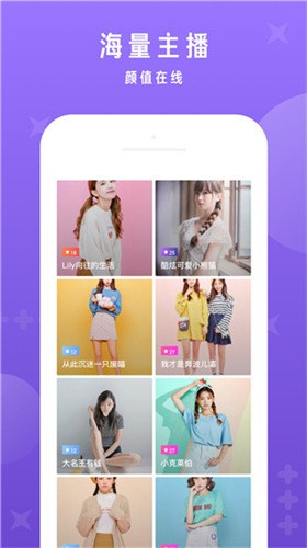 绿帽社手机版在线下载免费版下载