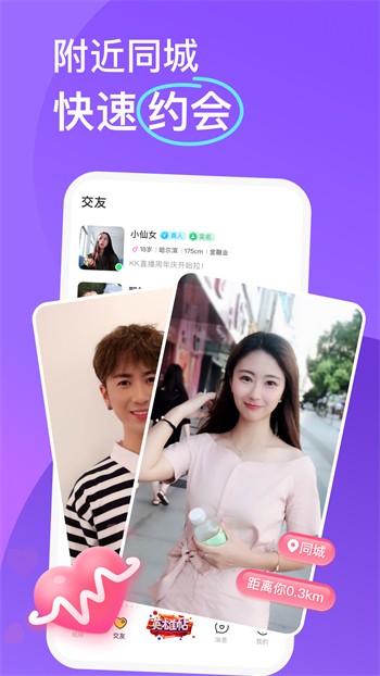 xlive免费版下载