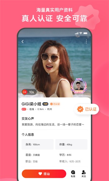 最近中文字幕mv2018免费看最新版下载