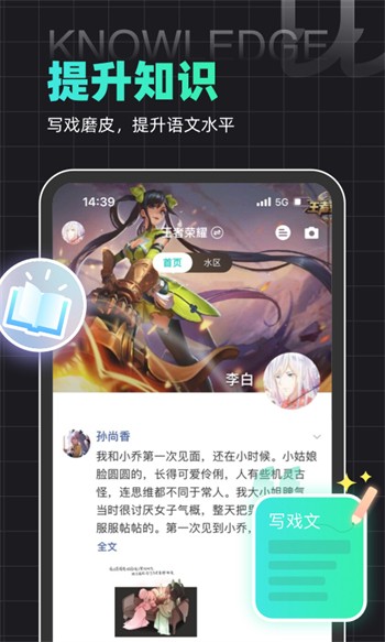 69视频手机版免费下载下载观看