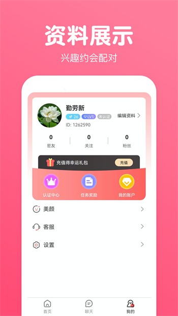 午夜.dj高清在线观看免费完整版国语下载