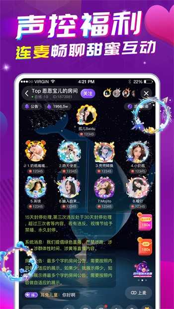 99re6在线视频精品免费完整版下载