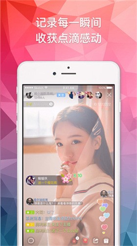 小优短视频app免费下载