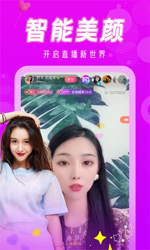 一个人看的www视频手机版免费下载安卓版下载