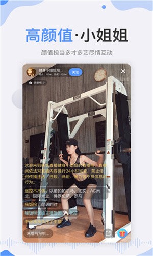 糖心短视频VLOG柠檬猫免费版下载