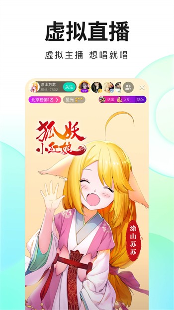 柠檬视频vip版app下载免费观看