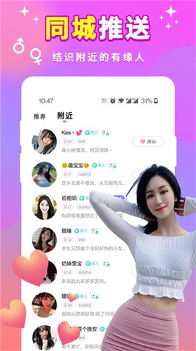 小优短视频app下载入口最新版