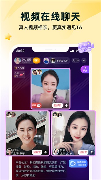 成品视频网站w灬源码最新版下载