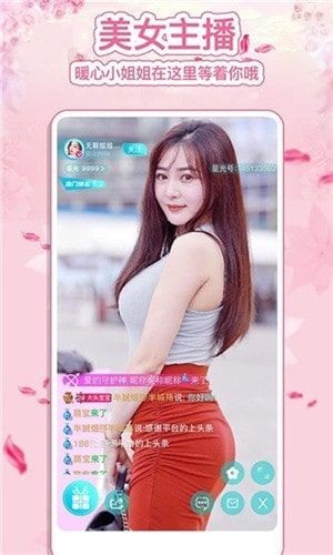 午夜视频apk下载大全最新版下载