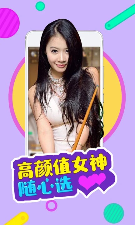 靠比较好的短视频软件下载免费安装