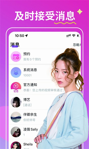 天下第一社区视频www免费看精品版下载