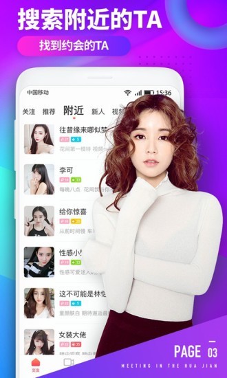 TapTap-28